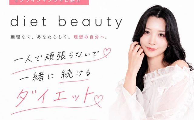 交際8年のカップルYouTuber・僕とありちゃん、結婚するか別れるか期限を設定「決着をつける」