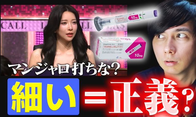 サミットA　無料プレゼント・モニター募集情報も掲載可能
